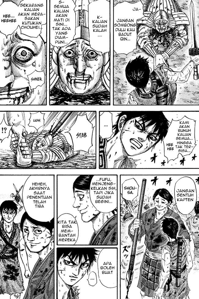 Kingdom Bab 168 halaman 6