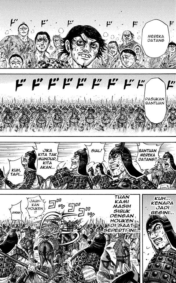 Kingdom Bab 168 halaman 7