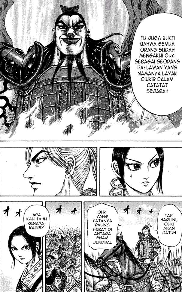 Kingdom Bab 168 halaman 13