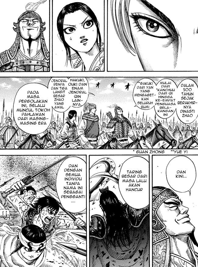 Kingdom Bab 168 halaman 15