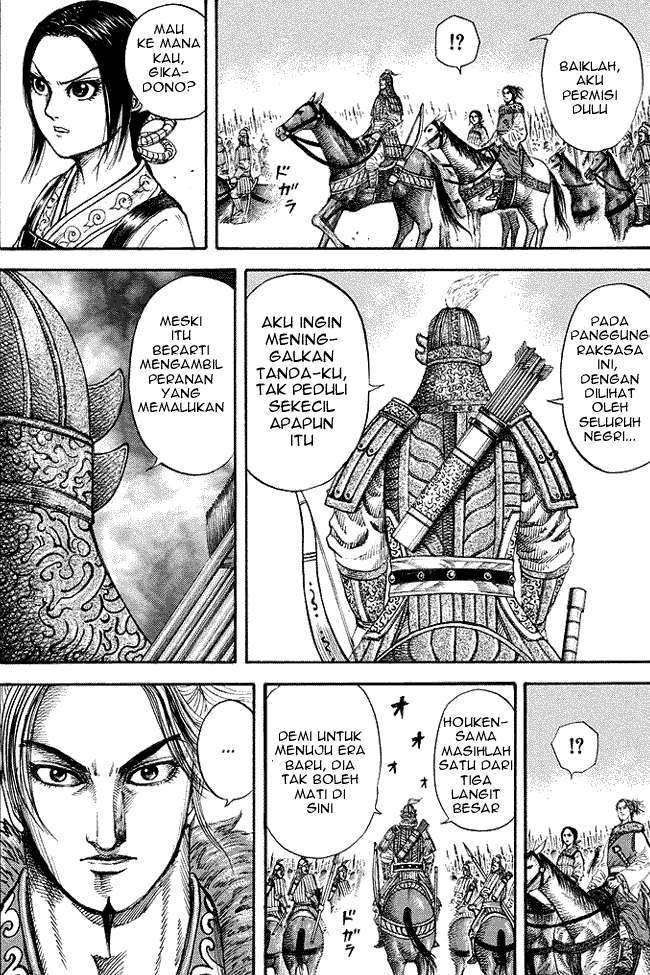 Kingdom Bab 168 halaman 17