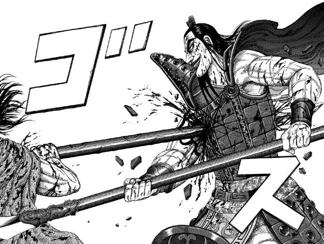 Kingdom Bab 169 halaman 18
