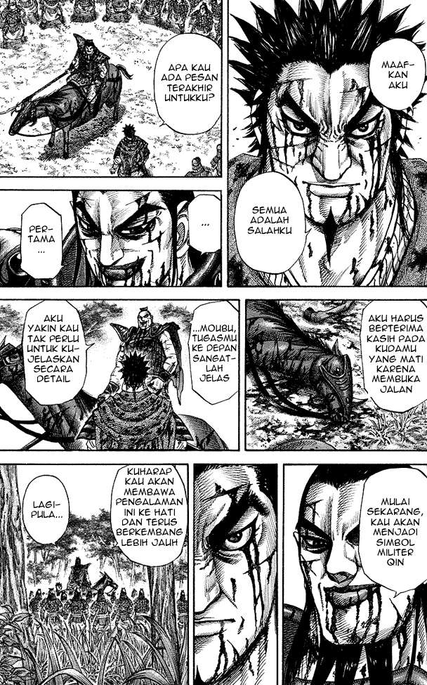 Kingdom Bab 172 halaman 11