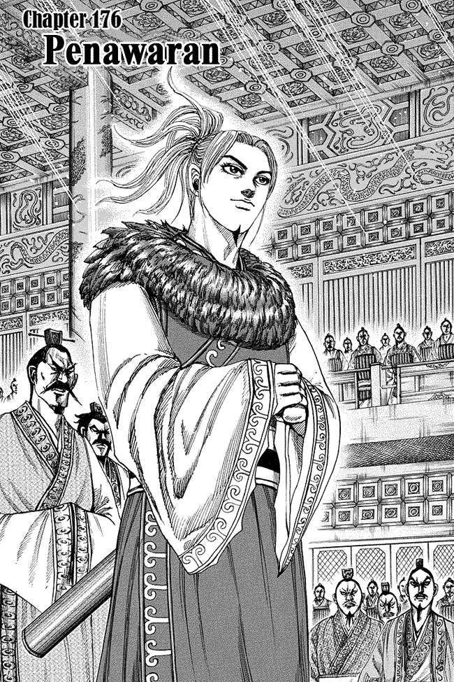 Kingdom Bab 176 halaman 1
