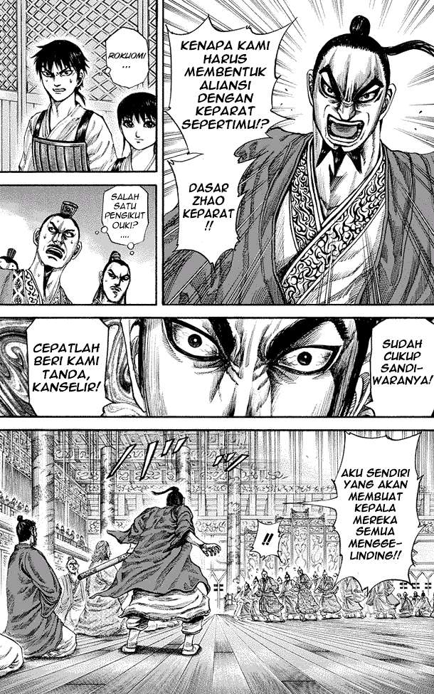Kingdom Bab 177 halaman 3