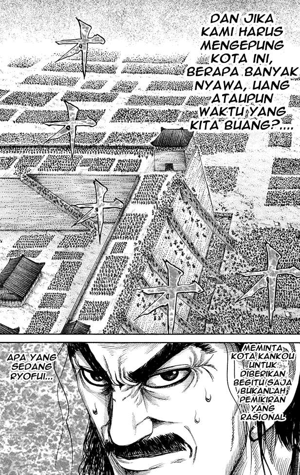 Kingdom Bab 177 halaman 11