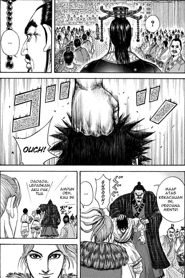 Kingdom Bab 179 halaman 1