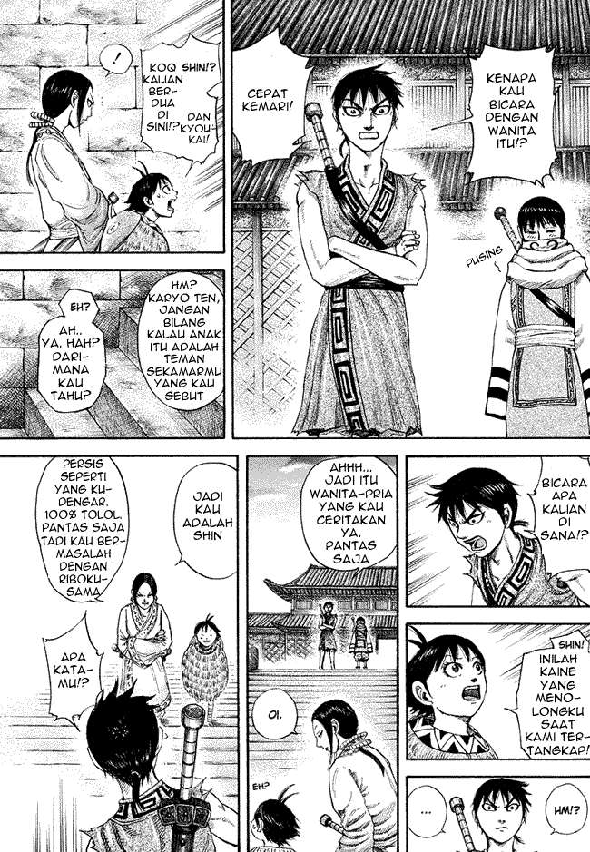 Kingdom Bab 179 halaman 7