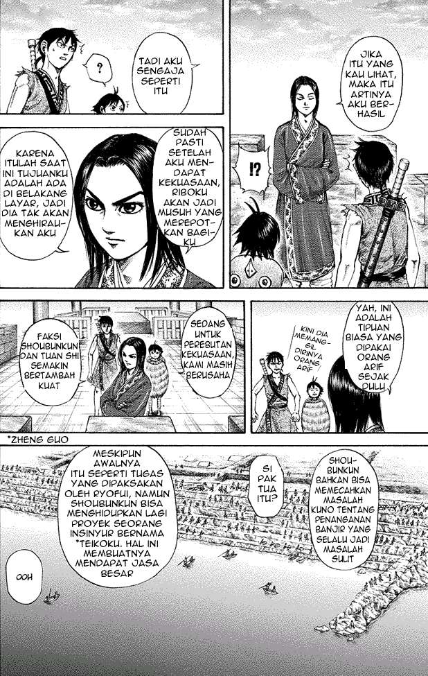 Kingdom Bab 179 halaman 12