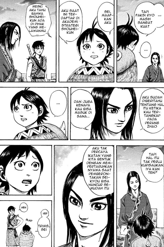 Kingdom Bab 179 halaman 13