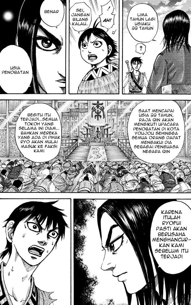 Kingdom Bab 179 halaman 15