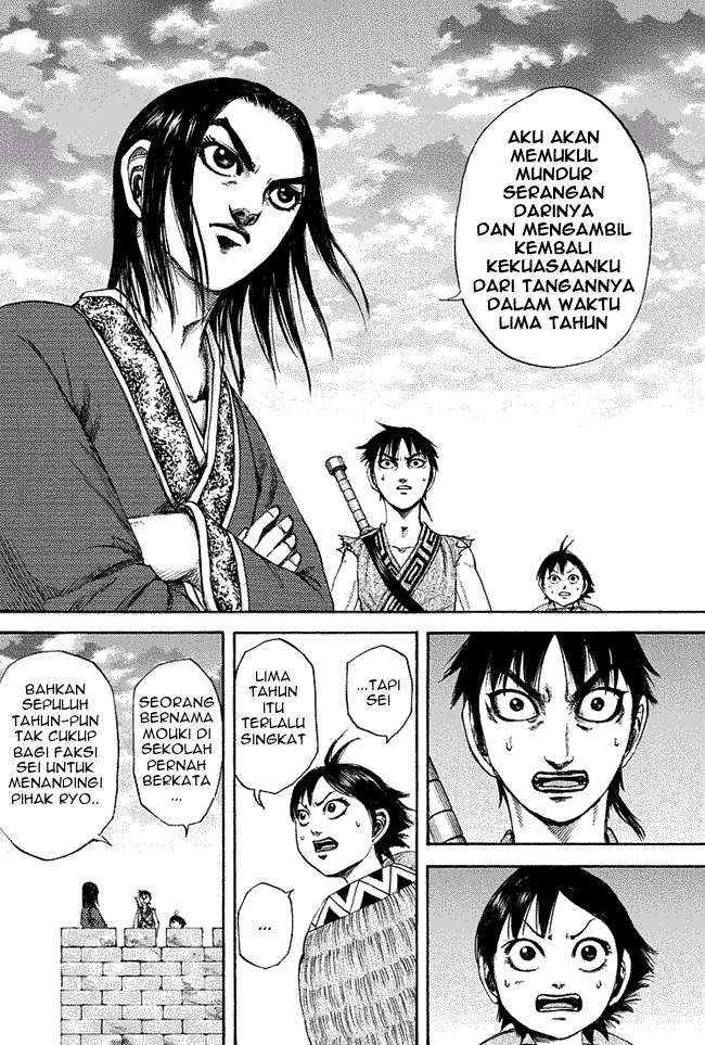 Kingdom Bab 179 halaman 16