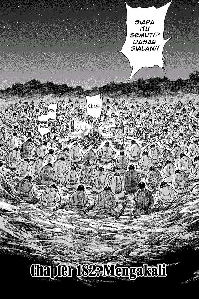 Kingdom Bab 182 halaman 1