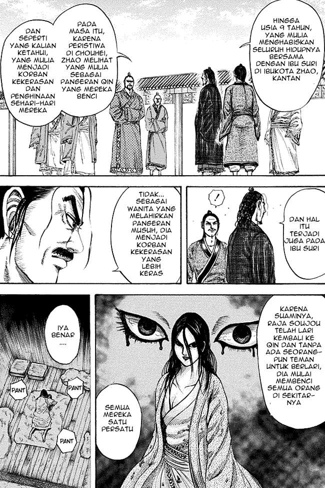 Kingdom Bab 185 halaman 1