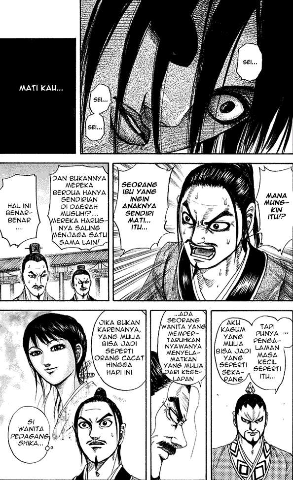 Kingdom Bab 185 halaman 3
