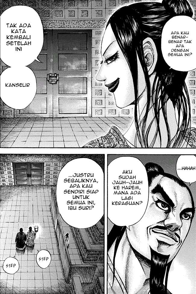 Kingdom Bab 186 halaman 1