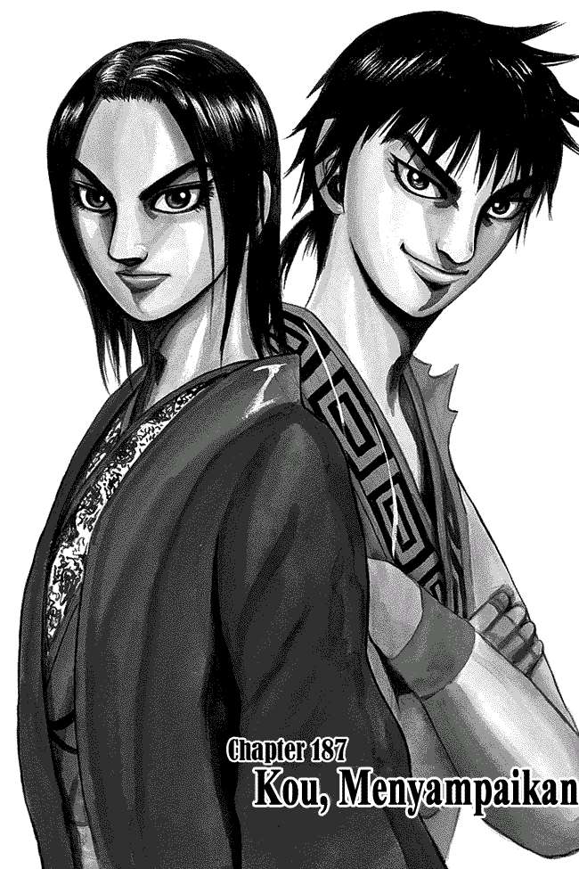 Kingdom Bab 187 halaman 1