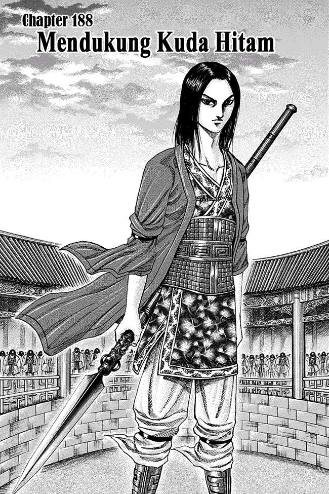 Kingdom Bab 188 halaman 1