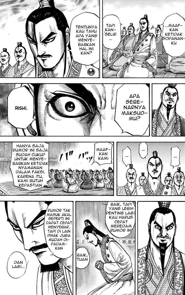 Kingdom Bab 188 halaman 3