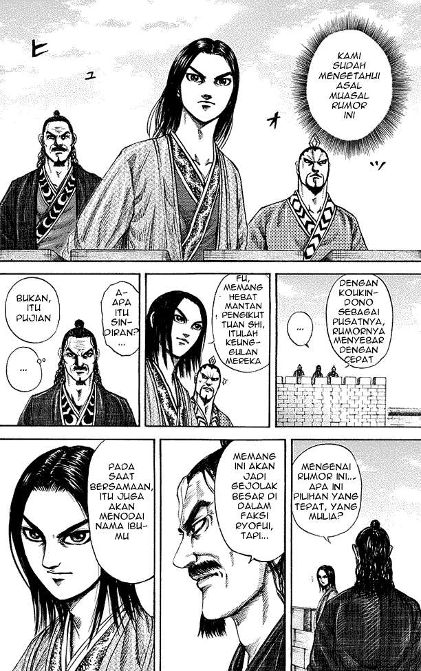 Kingdom Bab 188 halaman 4