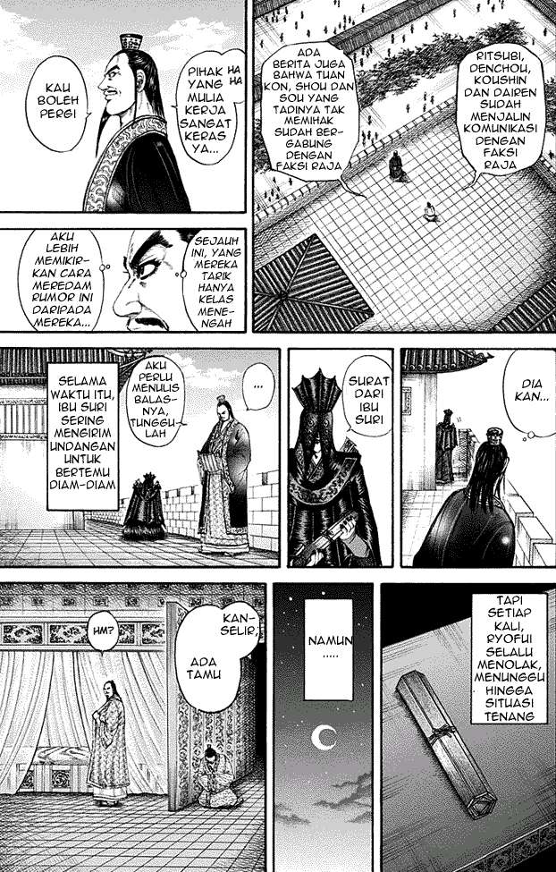 Kingdom Bab 188 halaman 11