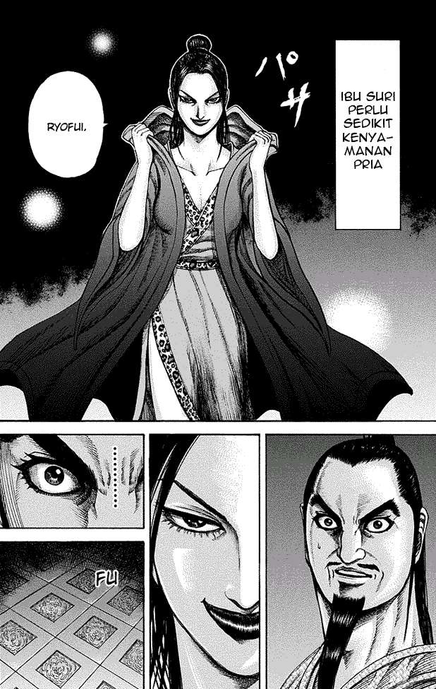 Kingdom Bab 188 halaman 12