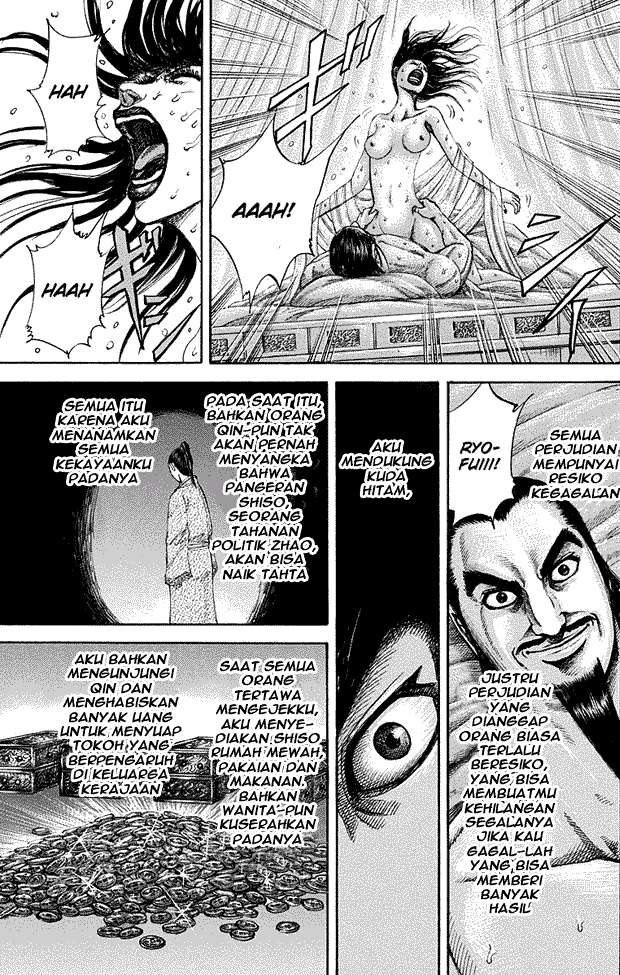 Kingdom Bab 188 halaman 13