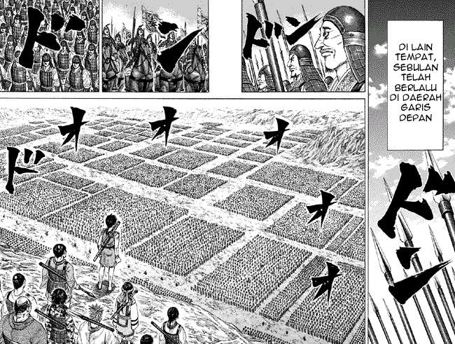 Kingdom Bab 188 halaman 16