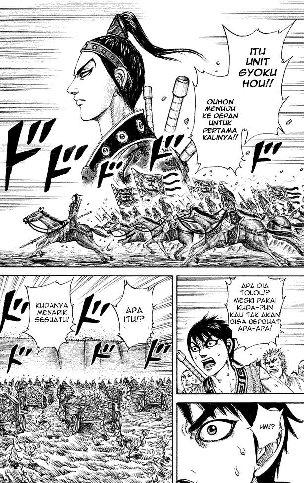 Kingdom Bab 190 halaman 12