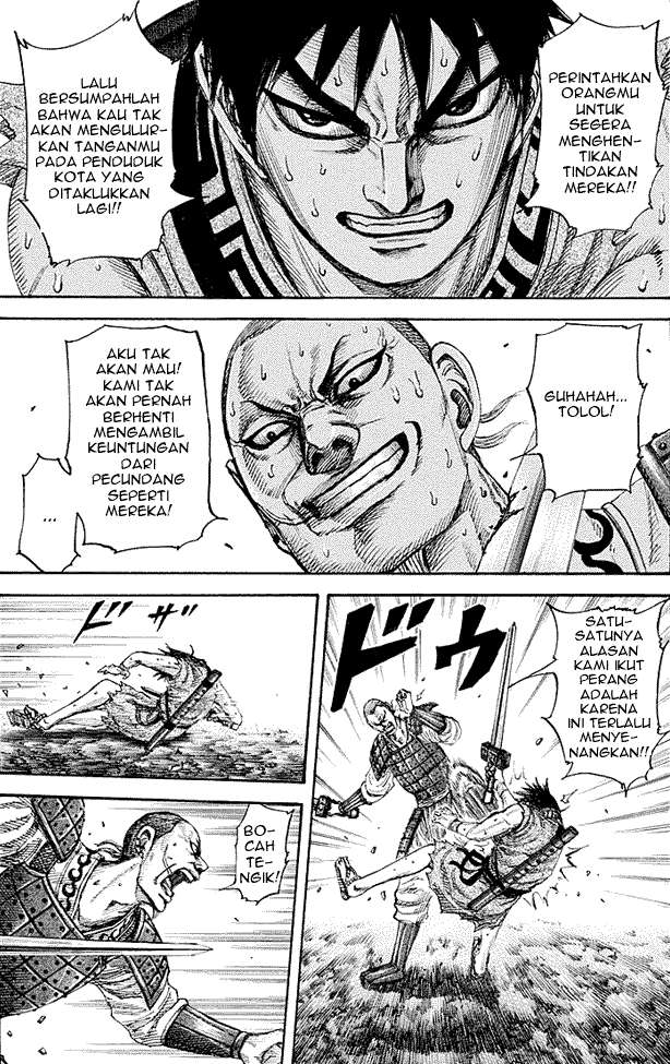 Kingdom Bab 193 halaman 3