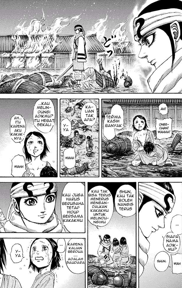 Kingdom Bab 193 halaman 12