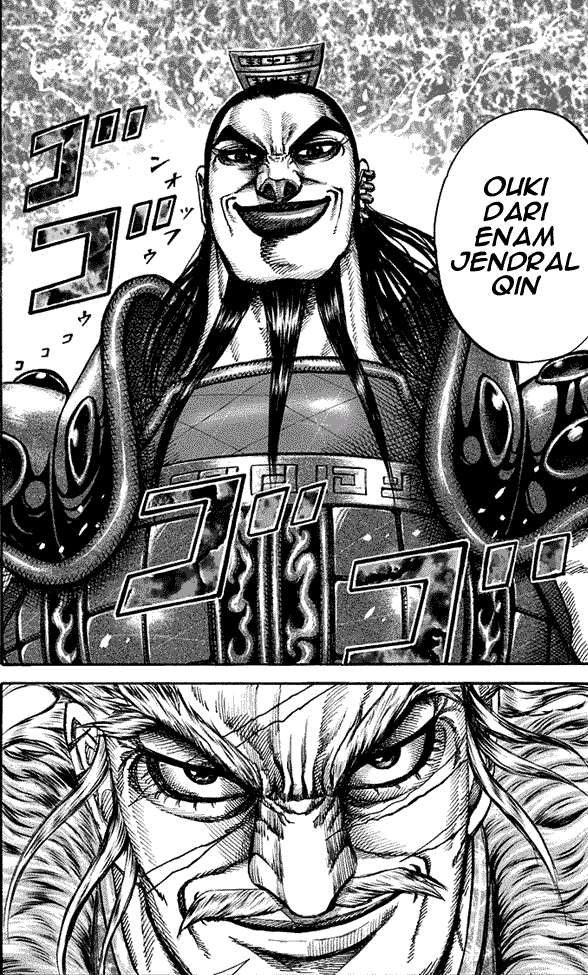 Kingdom Bab 197 halaman 18