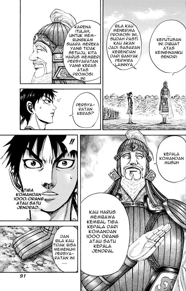 Kingdom Bab 200 halaman 11