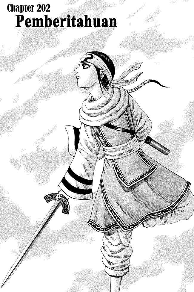 Kingdom Bab 202 halaman 1