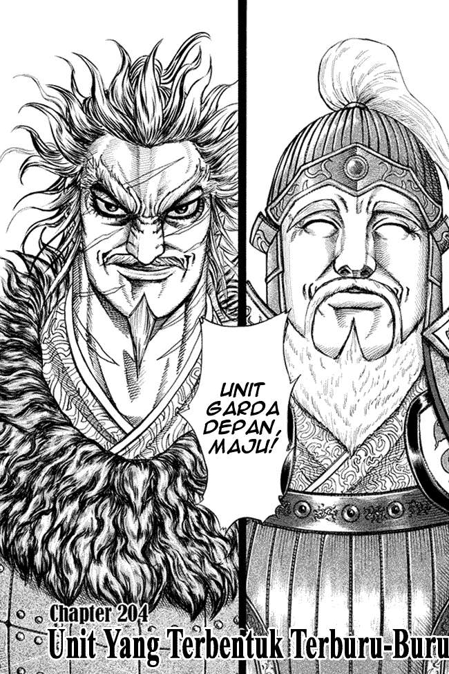 Kingdom Bab 204 halaman 1