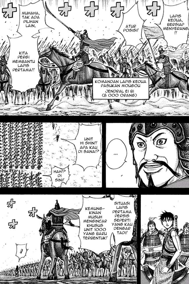 Kingdom Bab 206 halaman 1