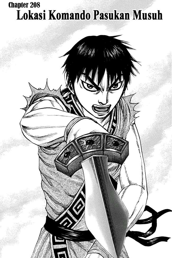 Kingdom Bab 208 halaman 1