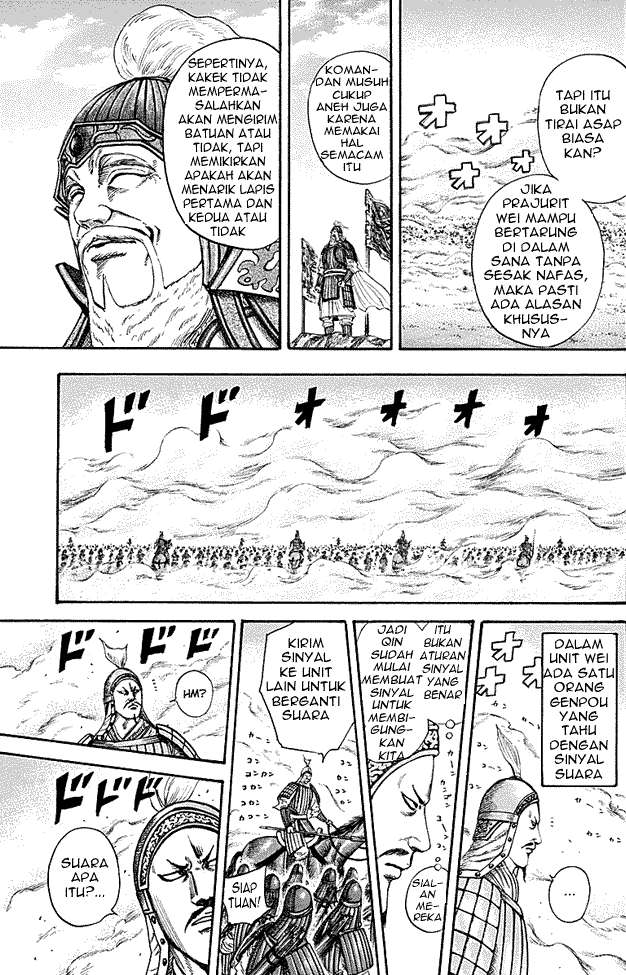 Kingdom Bab 208 halaman 11