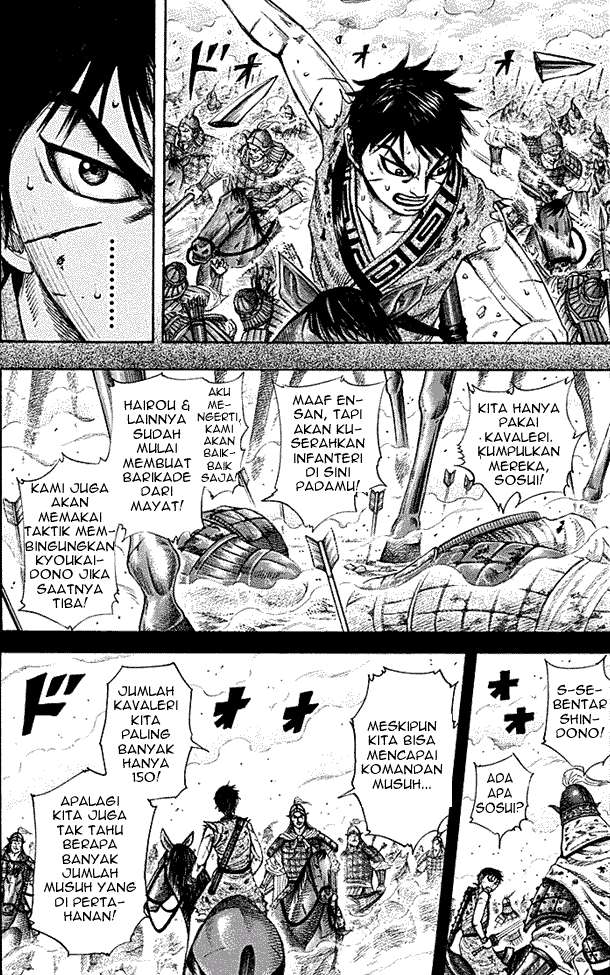 Kingdom Bab 208 halaman 13