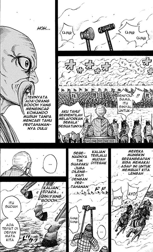 Kingdom Bab 209 halaman 1