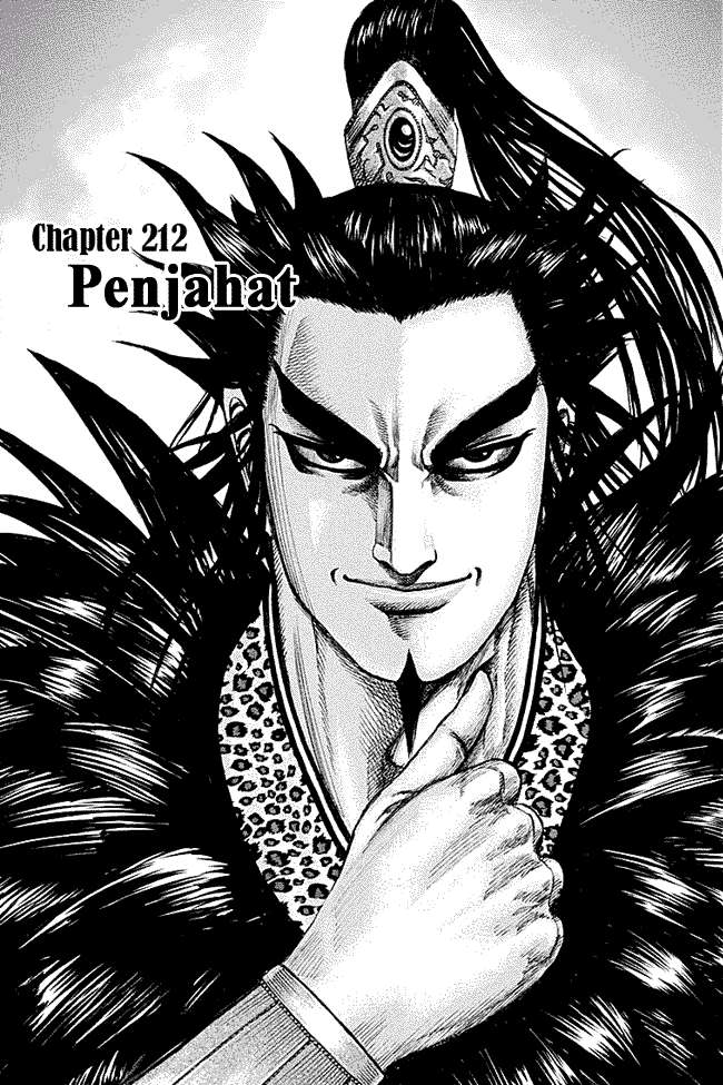 Kingdom Bab 212 halaman 1