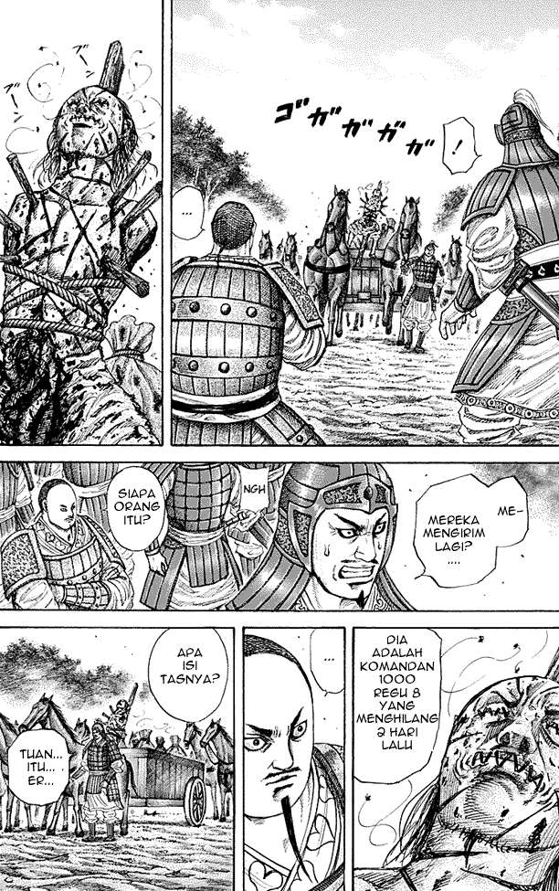 Kingdom Bab 212 halaman 4