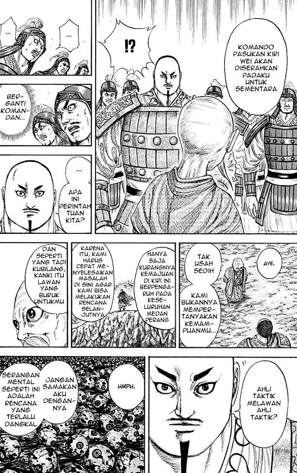 Kingdom Bab 212 halaman 8