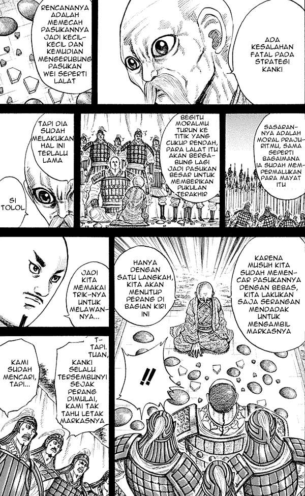 Kingdom Bab 212 halaman 12