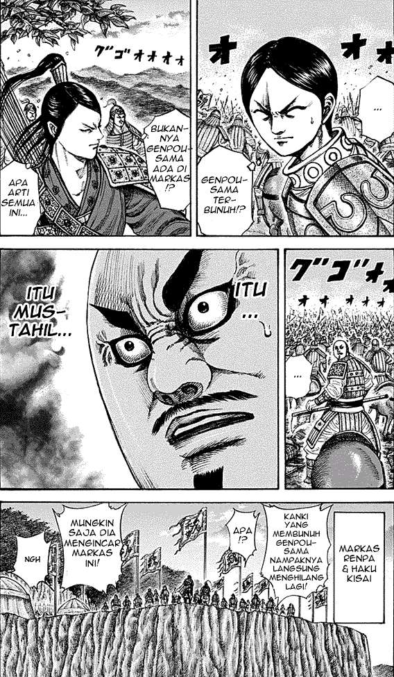 Kingdom Bab 213 halaman 3