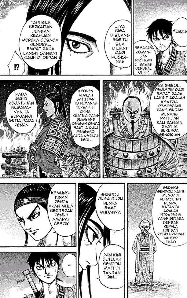 Kingdom Bab 213 halaman 13