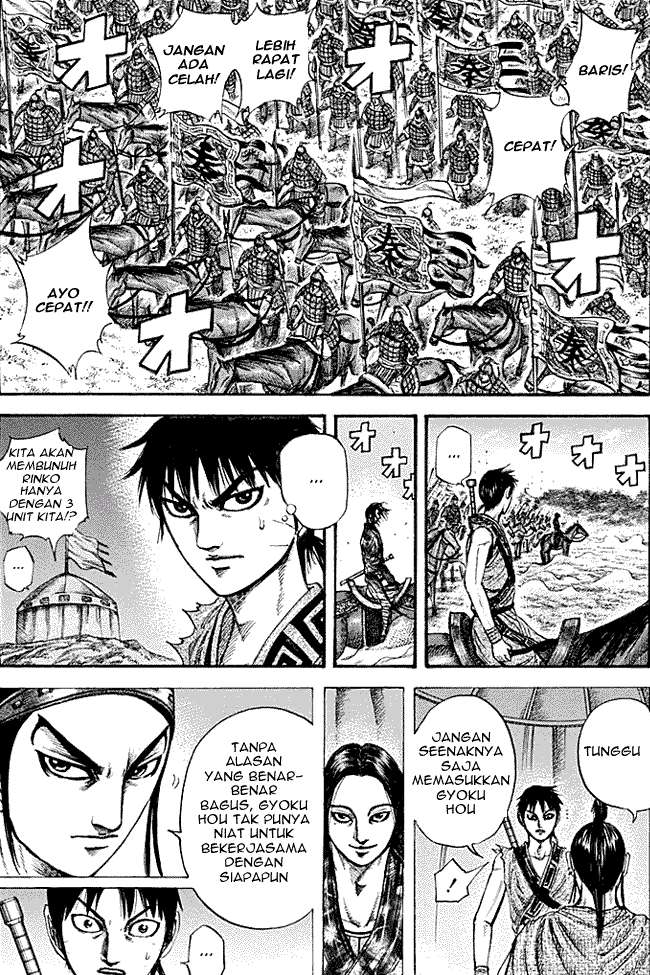 Kingdom Bab 214 halaman 1