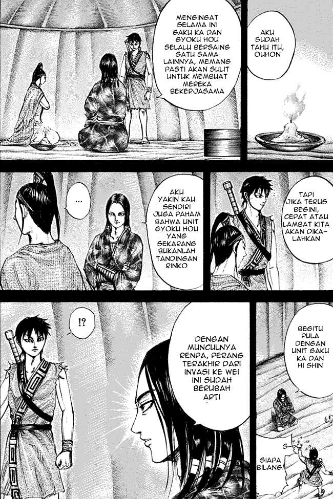 Kingdom Bab 214 halaman 11