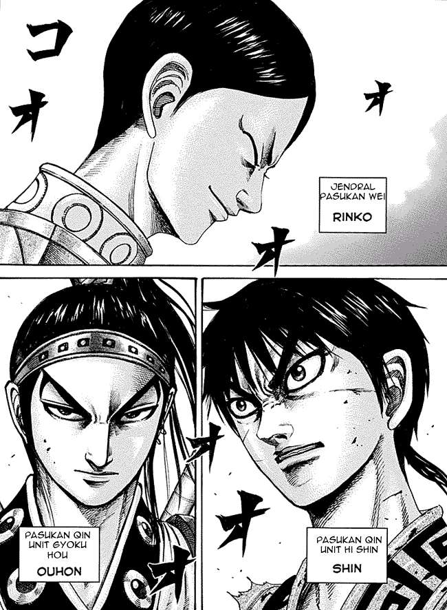 Kingdom Bab 217 halaman 3