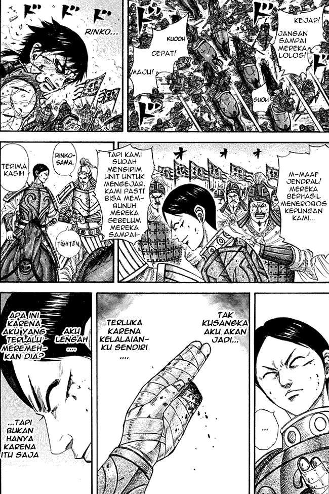 Kingdom Bab 220 halaman 1